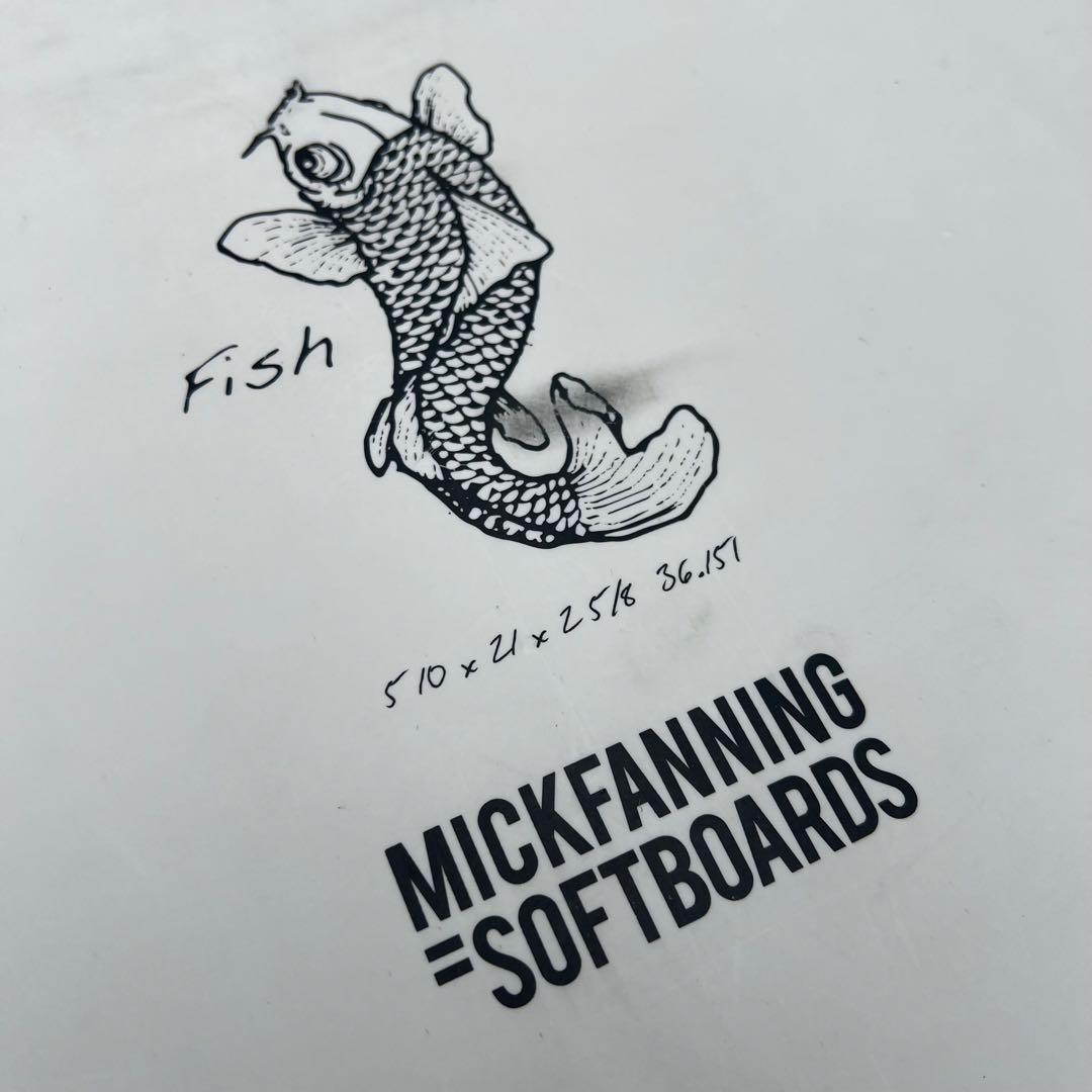 【湘南手渡し限定】MF ソフトボード ツインフィッシュ 5'10