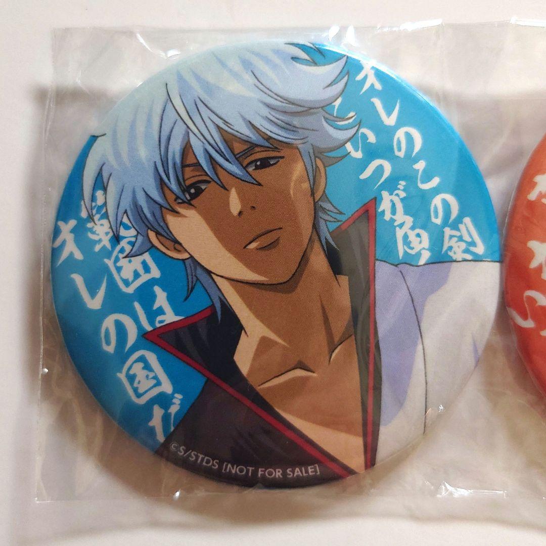 銀魂 銀さん マダオ 缶バッジ JF2015 アニプレックスくじ