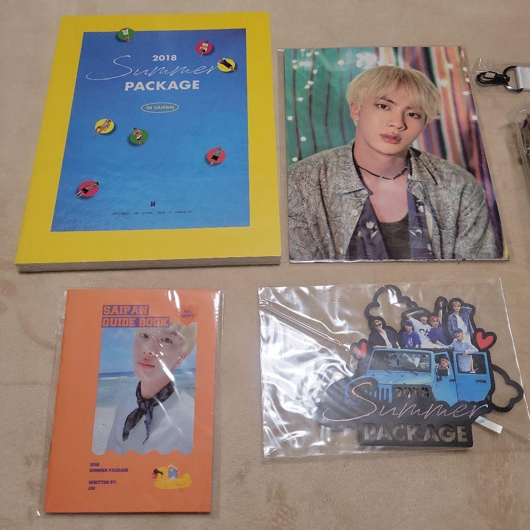 BTS【まとめ売り】雑誌 シーグリ サマパケ 会報 FC DVD