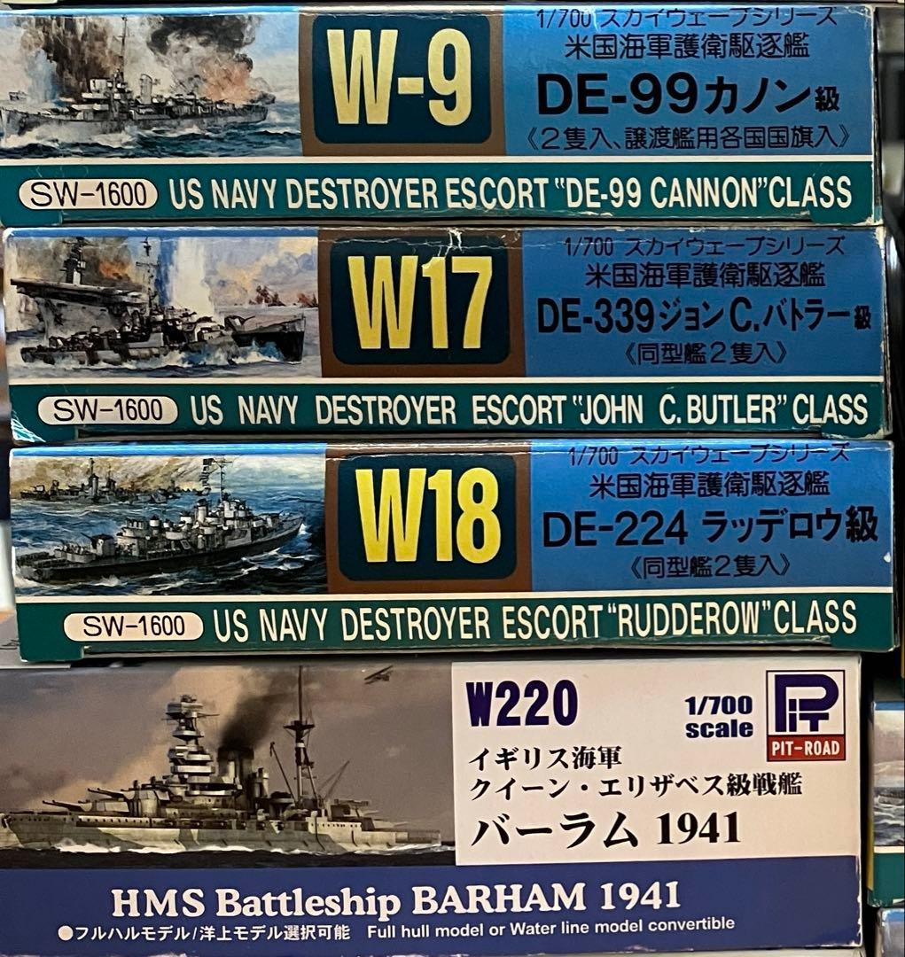 ショウ、バーラム他