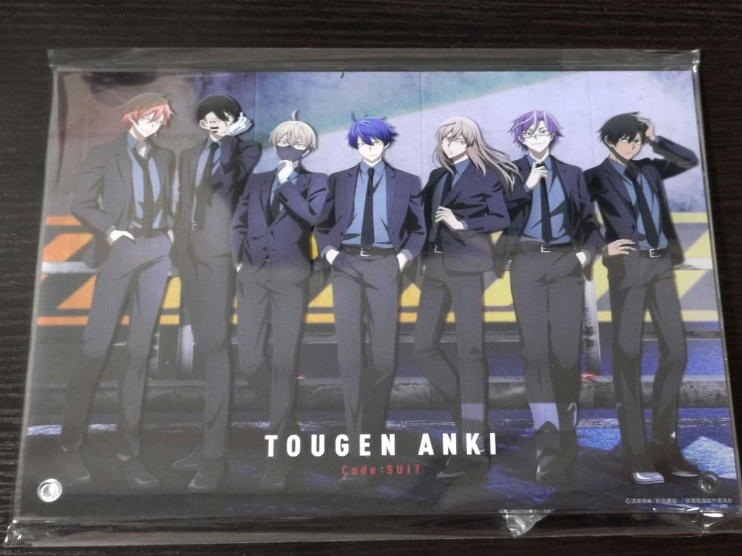 桃源暗鬼 オンラインくじ S賞