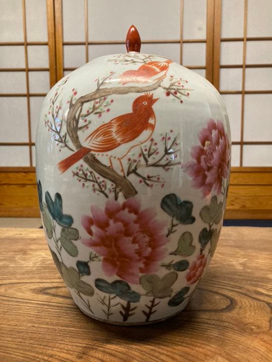 中国蓋付甕　徐祥興作