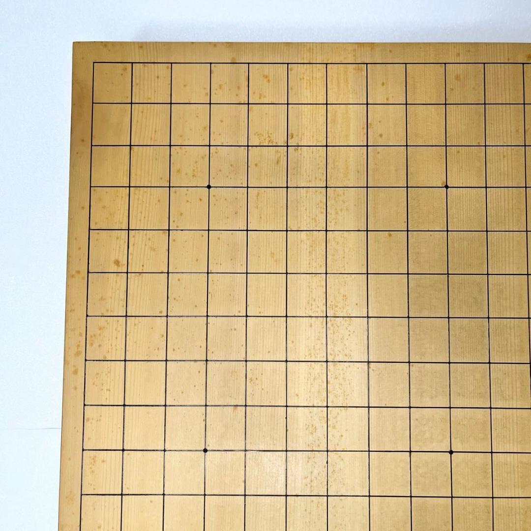 卓上囲碁盤　2寸　天地柾目　高級天然木　ハギ3枚造り　特撰　6㎝
