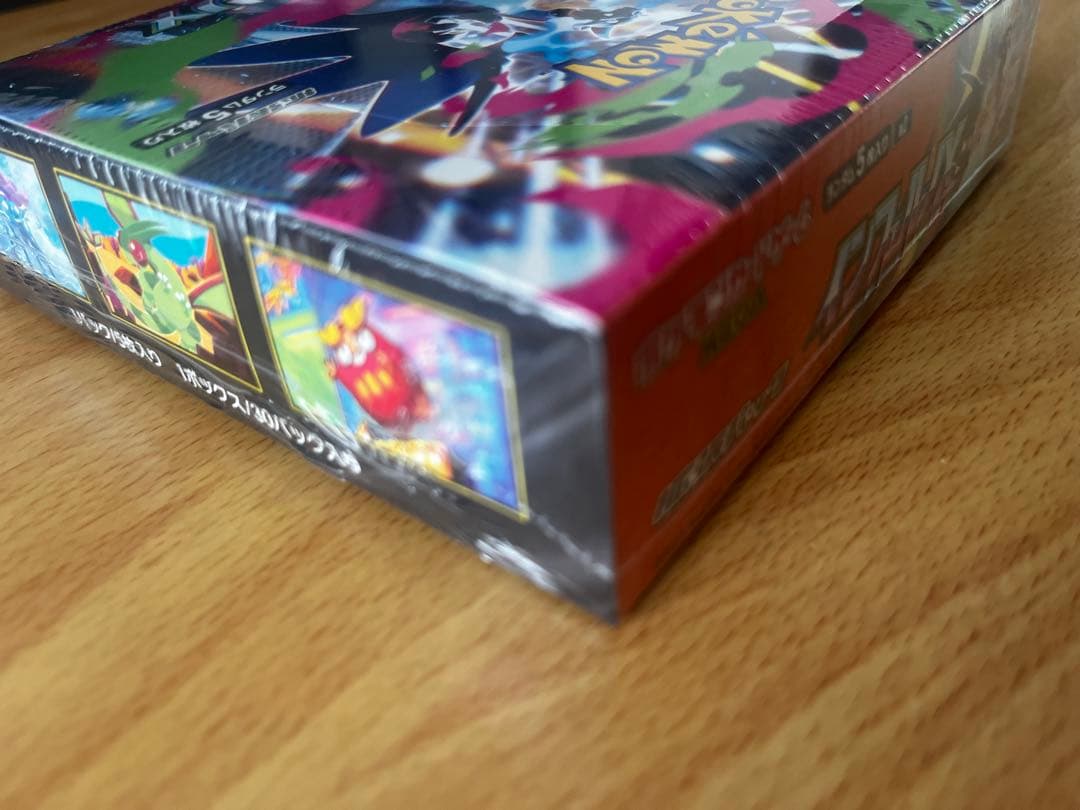 インフェルノX シュリンク付き　1BOX