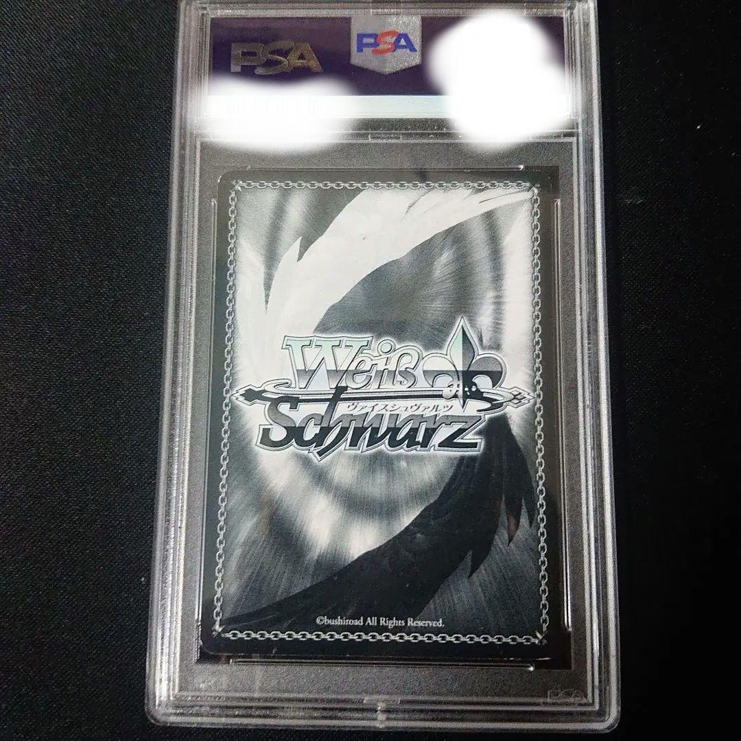 ヴァイスシュバルツ メイド服 μ's 箱押しサイン