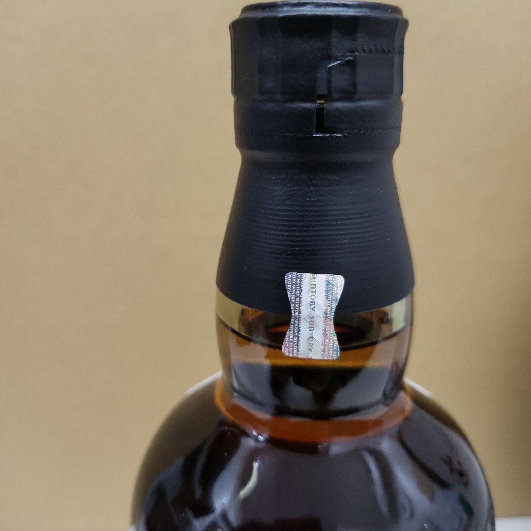 山崎Story of the Distillery2024