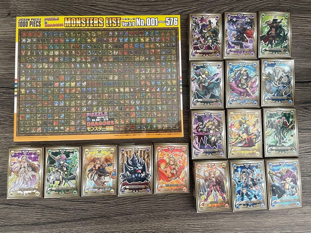 送料無料　パズドラ ジグソーパズル 1000ピース・99ピース 計18個