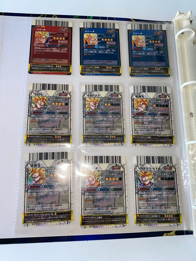 ドラゴンバトラーズ　まとめ売り　カード入れつき