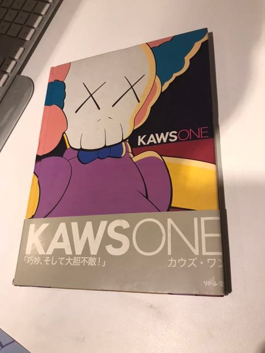 kaws one kawstokyofirstフライヤー　未使用優待券セット