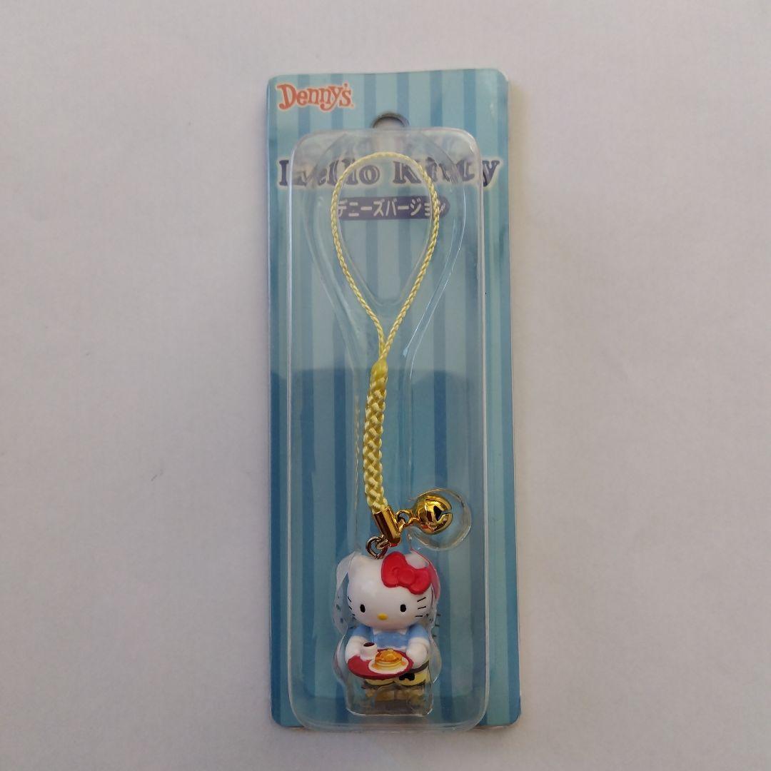 希少　キティ　デニーズバージョン　ストラップ