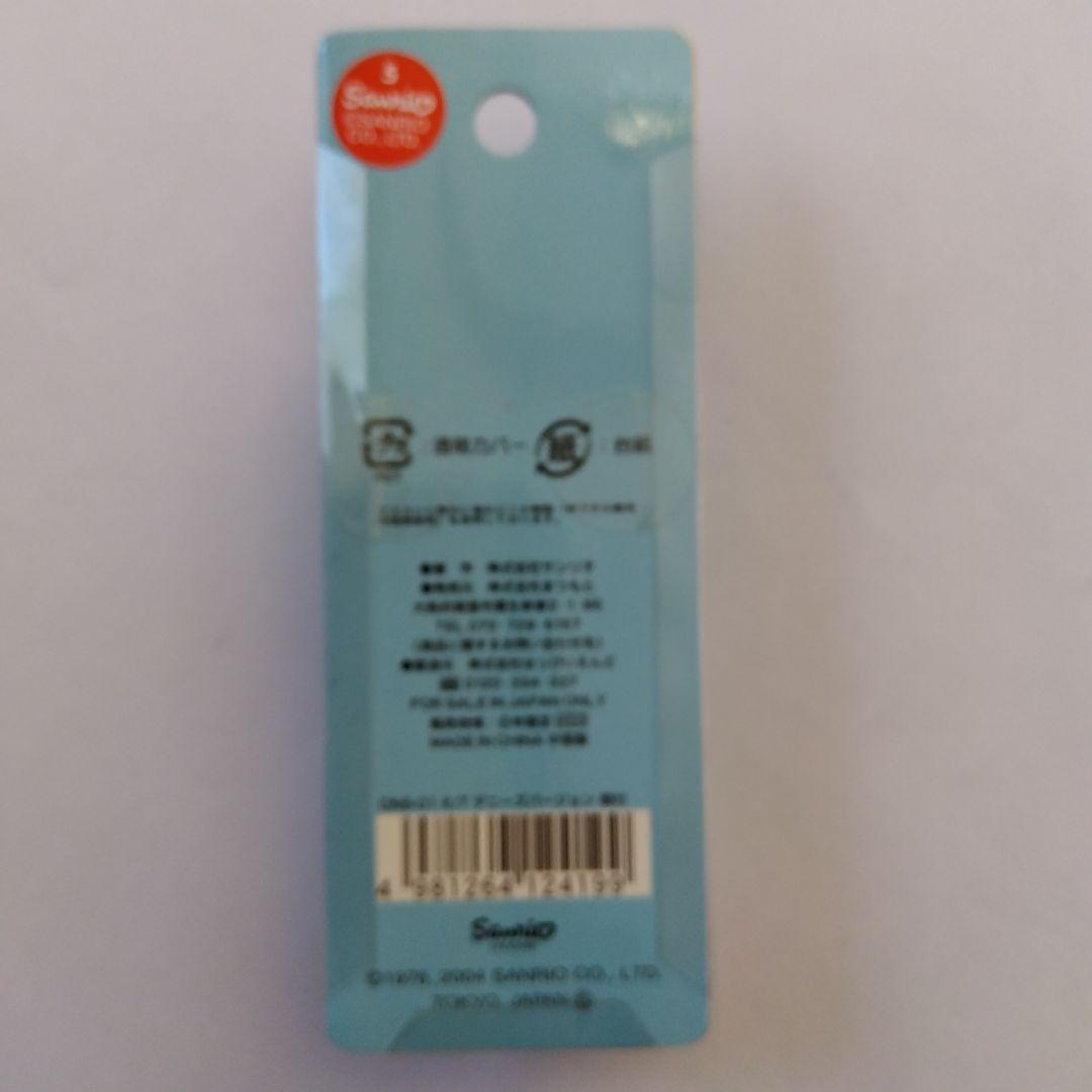 希少　キティ　デニーズバージョン　ストラップ