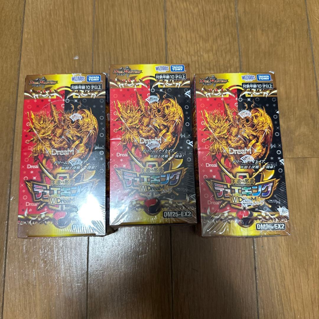 【新品未開封】王道vs邪道 デュエキングWDreaM 2025 3BOX