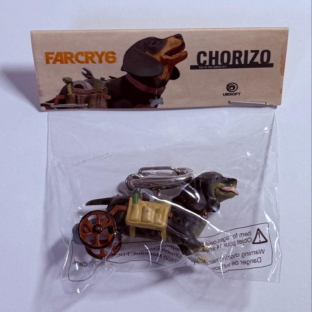 ファークライ6 Twitterキャンペーン 当選品 チョリソー キーホルダー