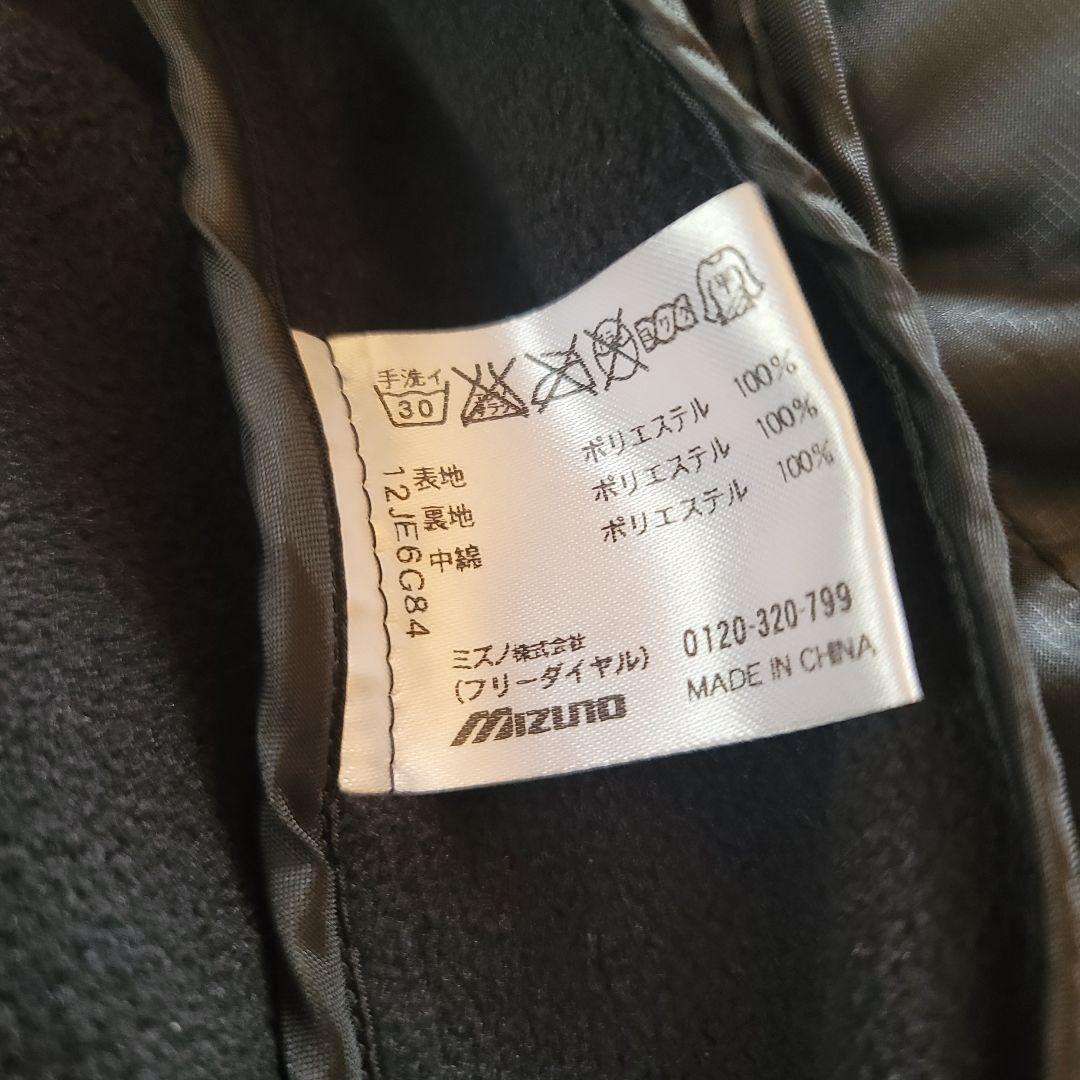 ミズノプロ ハイブリッド中綿ジャケット L 防寒 軽量 トレーニング ゴルフ野球