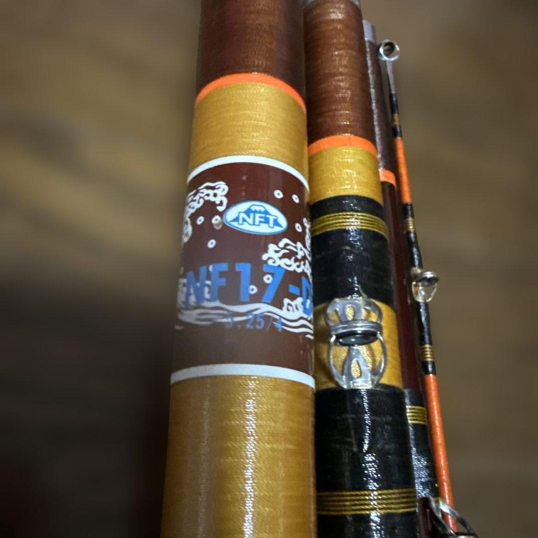 石鯛竿　ＮＦＴ　ＮＦ１７－Ｄ　　５．２５メートル