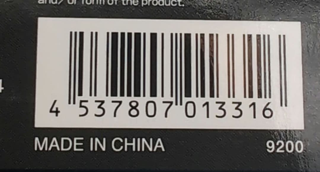 未開封　アメイジングヤマグチ リボルテック アーカムナイト フィギュア
