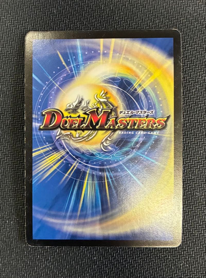 リースボルシャック呼び声型　即購入歓迎