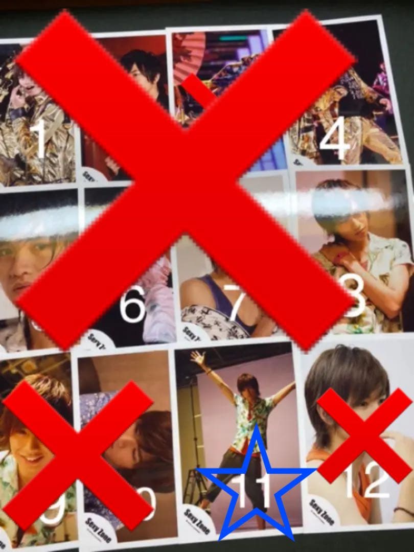 中島健人　公式写真　❶ 現在青☆マークのみ