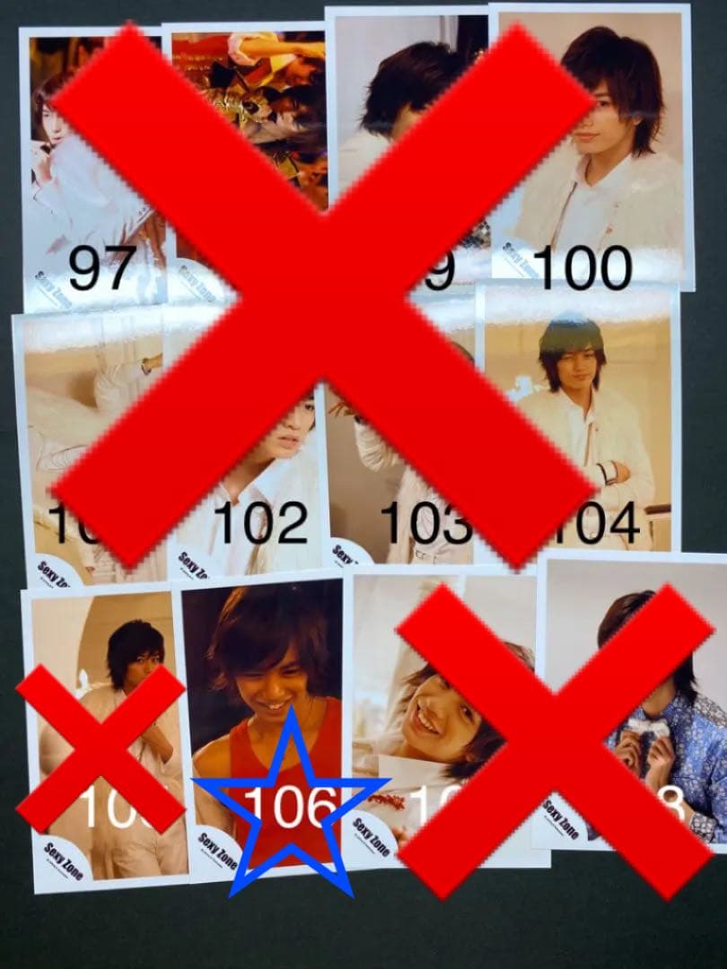 中島健人　公式写真　❶ 現在青☆マークのみ