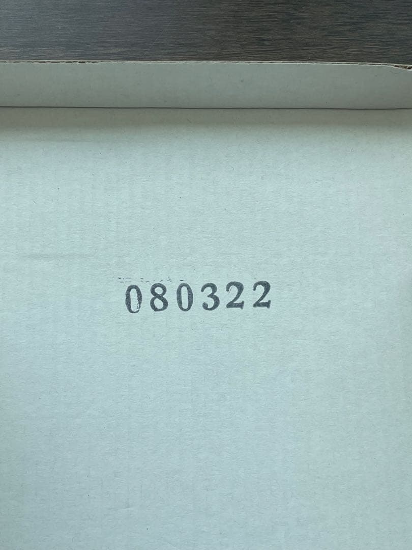 ドラゴンボール フィギュア smsp 孫悟空 02 b賞 原作カラー 初版