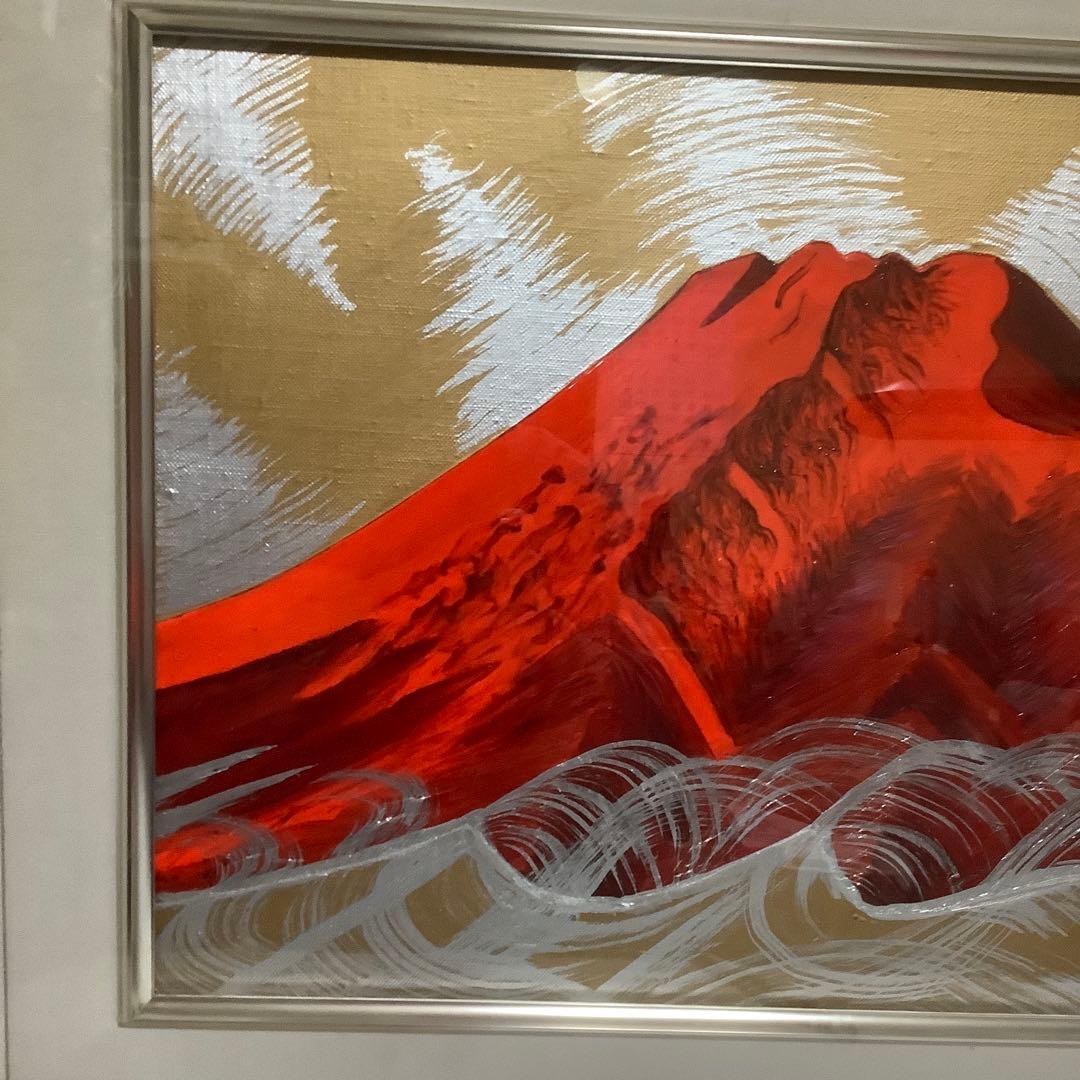 Rさん専用　【真作】　田村隆枝　油彩　6号　赤富士 日輝美術功労賞グランプリ金賞