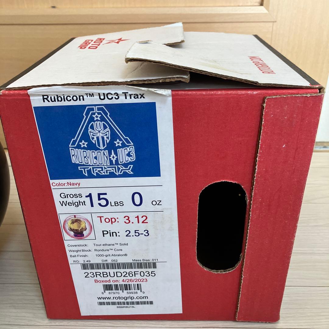 ロトグリップ　ルビコンUC3TRAX 15ポンド