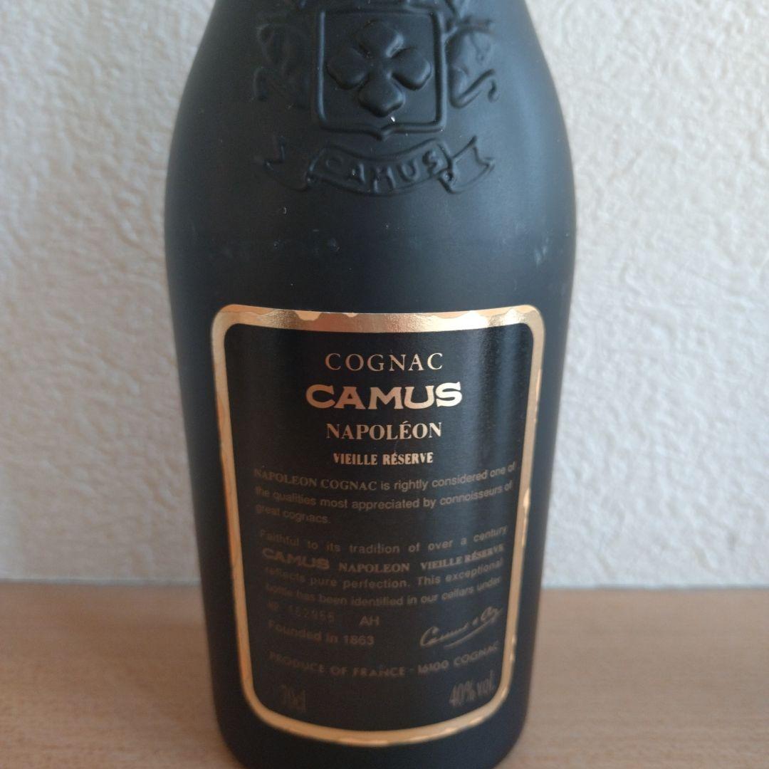 CAMUS NAPOLEON　EARLYTIMES 古酒4本セット
