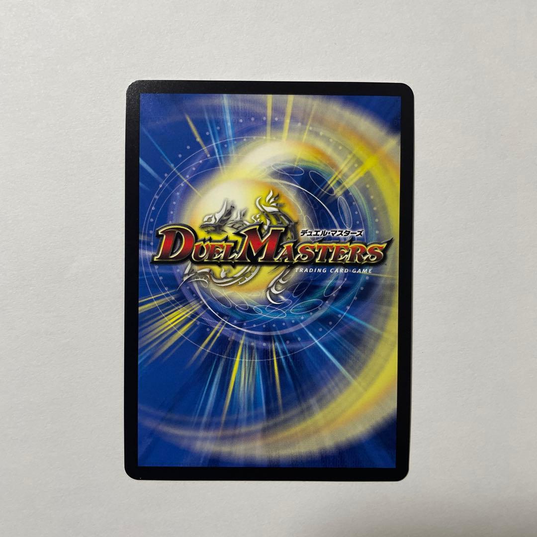 天災デドダム 神アート　4枚セット