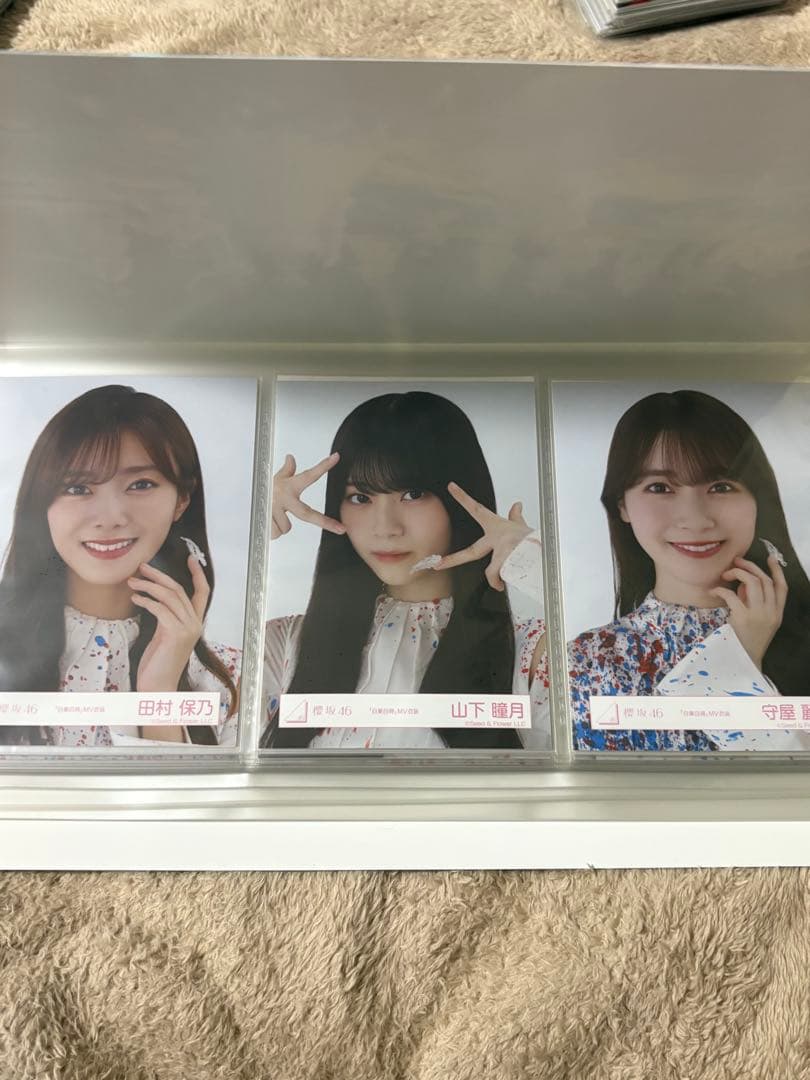 櫻坂 自業自得 生写真フルコンプ フォトアルバム付き