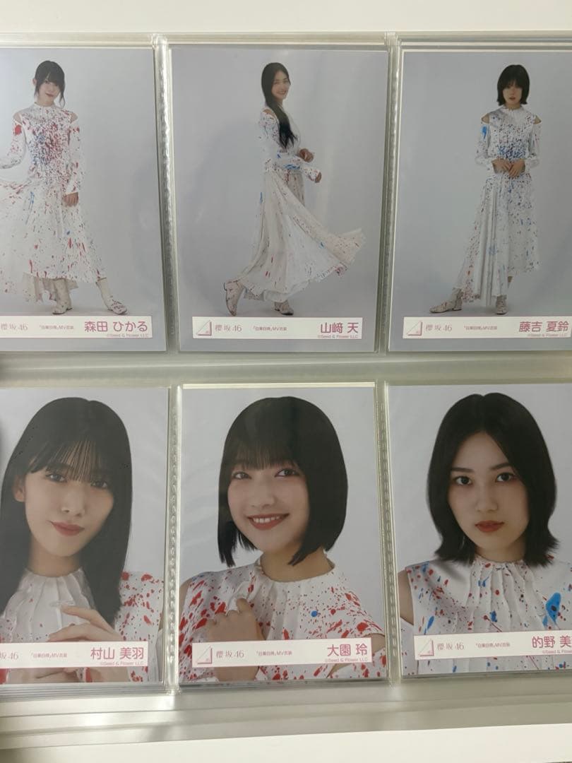 櫻坂 自業自得 生写真フルコンプ フォトアルバム付き