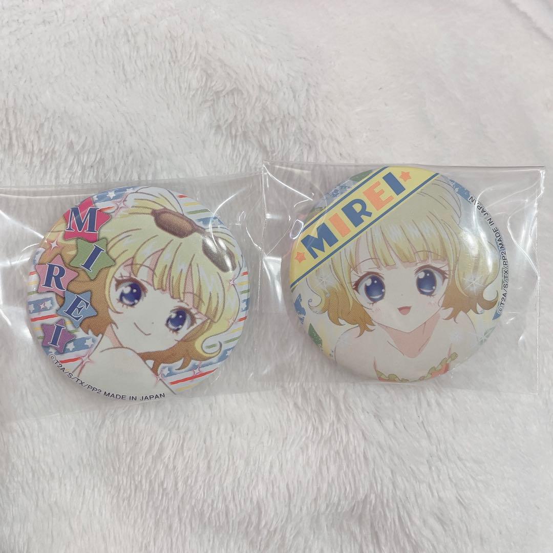 プリパラ 南みれぃ 缶バッジ