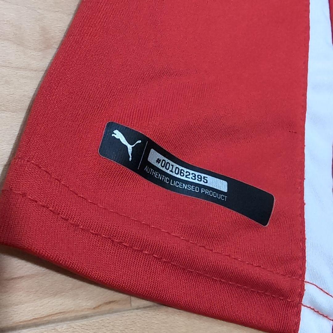 【価格交渉⭕】チリ代表 ガリー・メデル ユニフォーム PUMA Chile