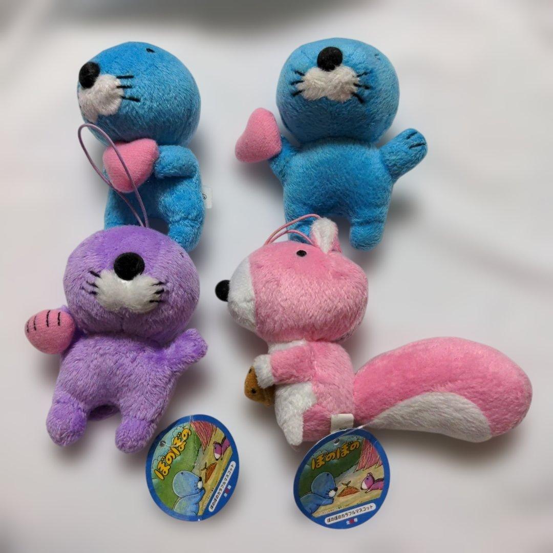 平成レトロ　ぼのぼのくん　マスコット10個　当時物　レア