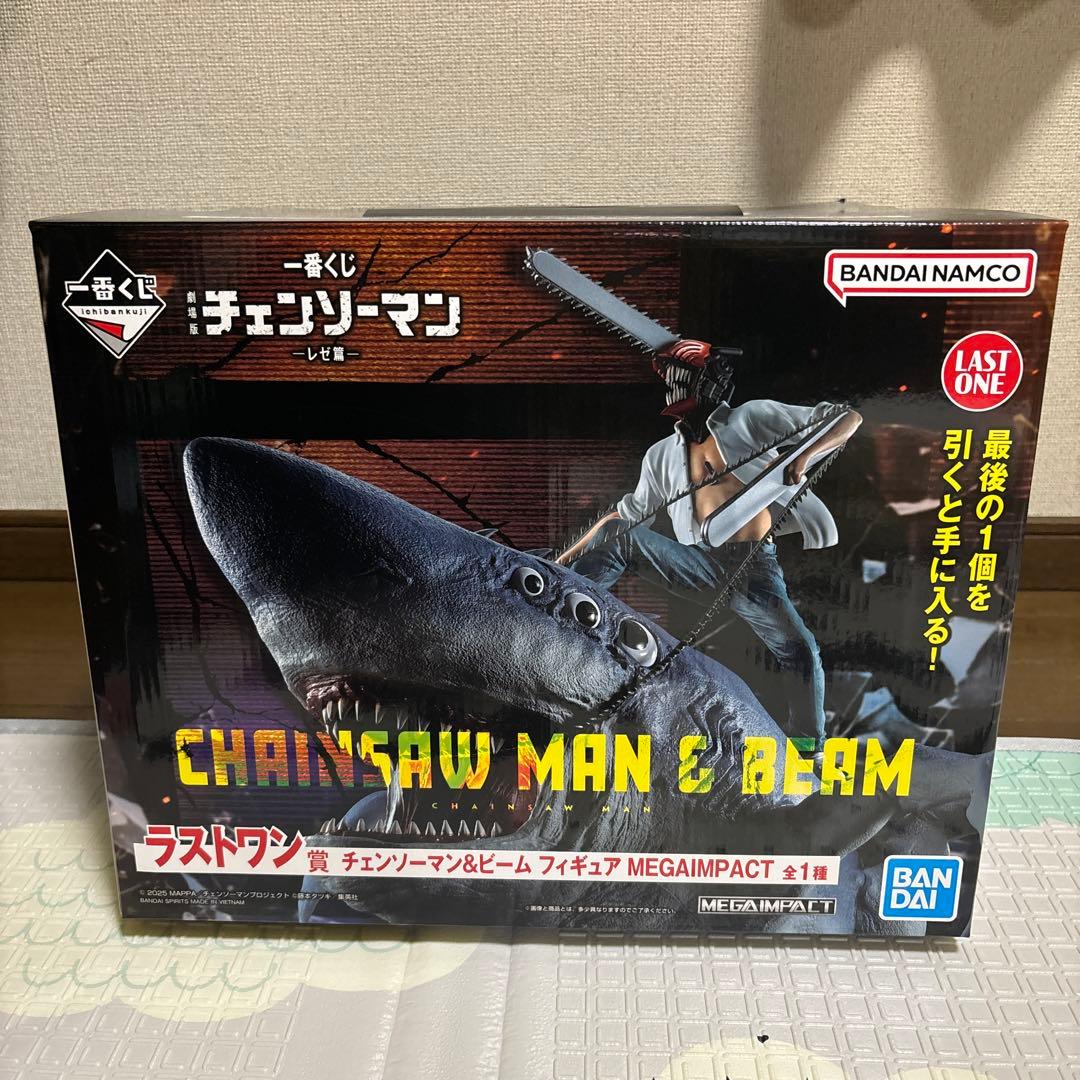 【新品未開封】チェンソーマン　一番くじ　ラストワン賞