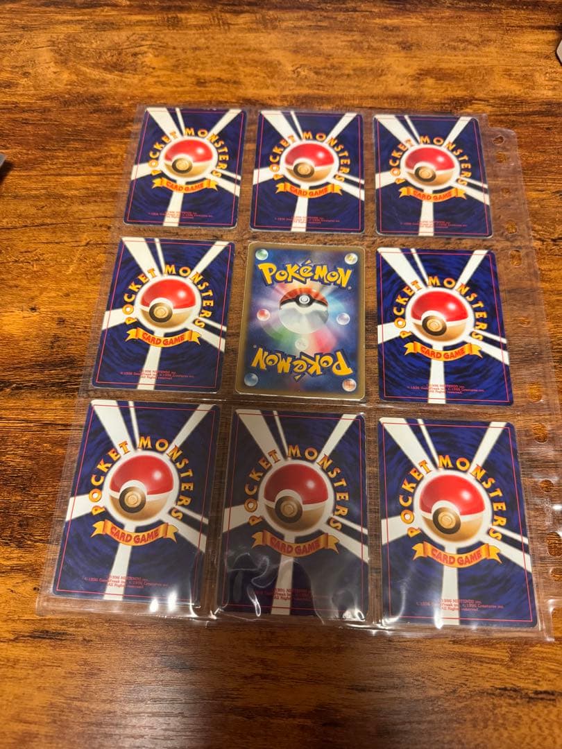 ひかるセレビィ、ひかるカブトプスなど　９枚セット