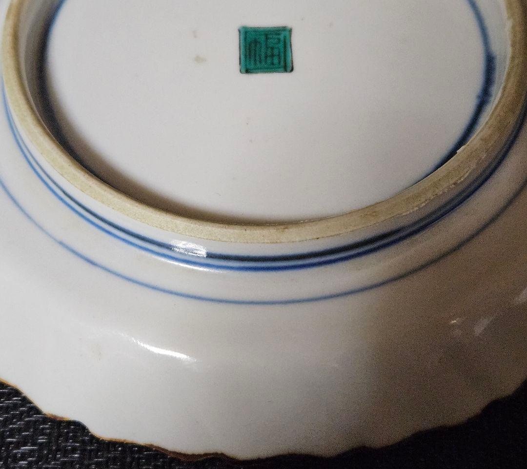 江戸時代末期～明治時代　古九谷　色絵　木の実に鳥の図　【二重角福】　紅縁輪花皿