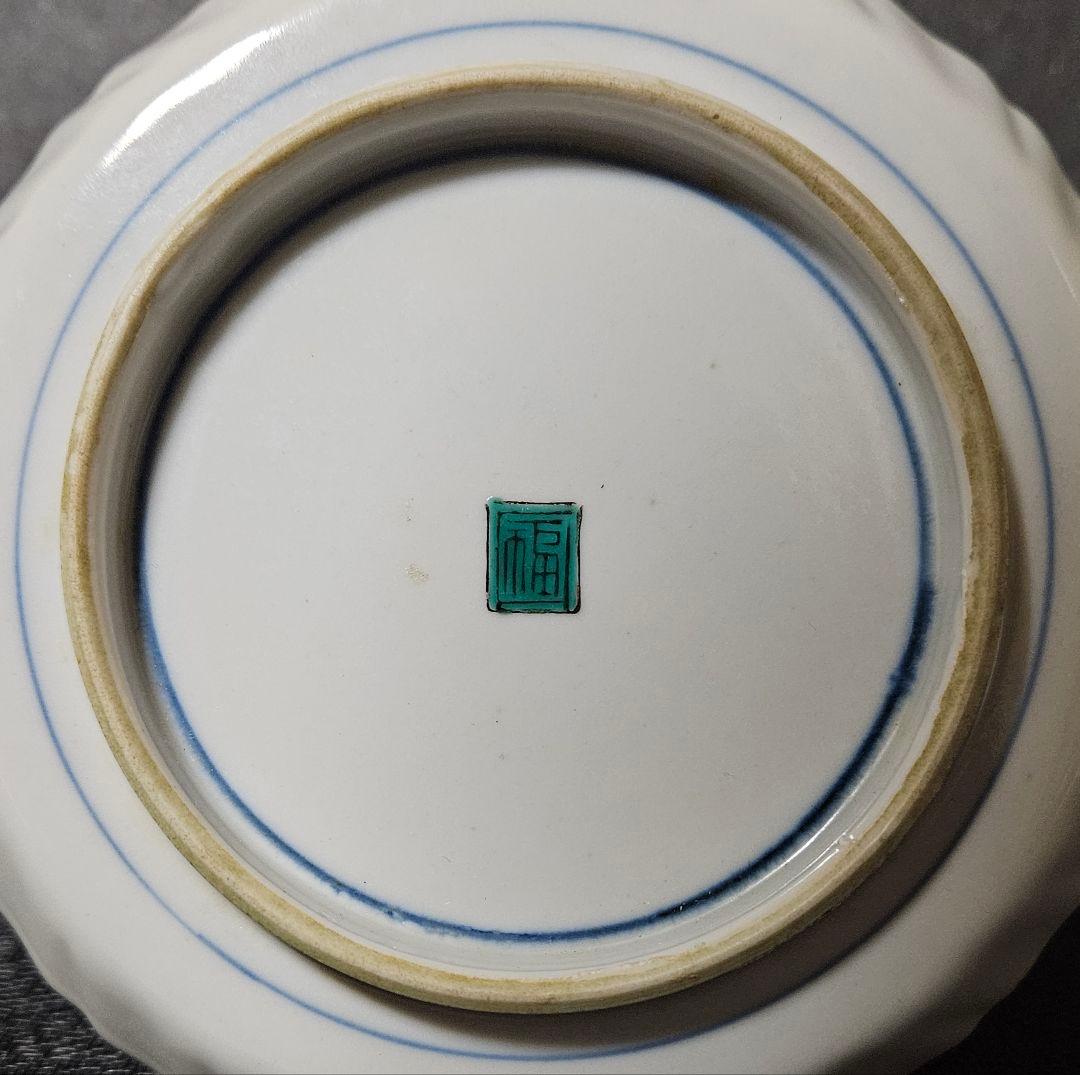 江戸時代末期～明治時代　古九谷　色絵　木の実に鳥の図　【二重角福】　紅縁輪花皿