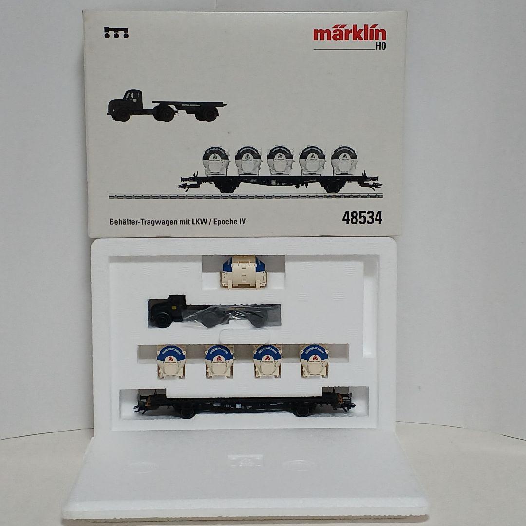 メルクリン DB コンテナ輸送車 トラック付き