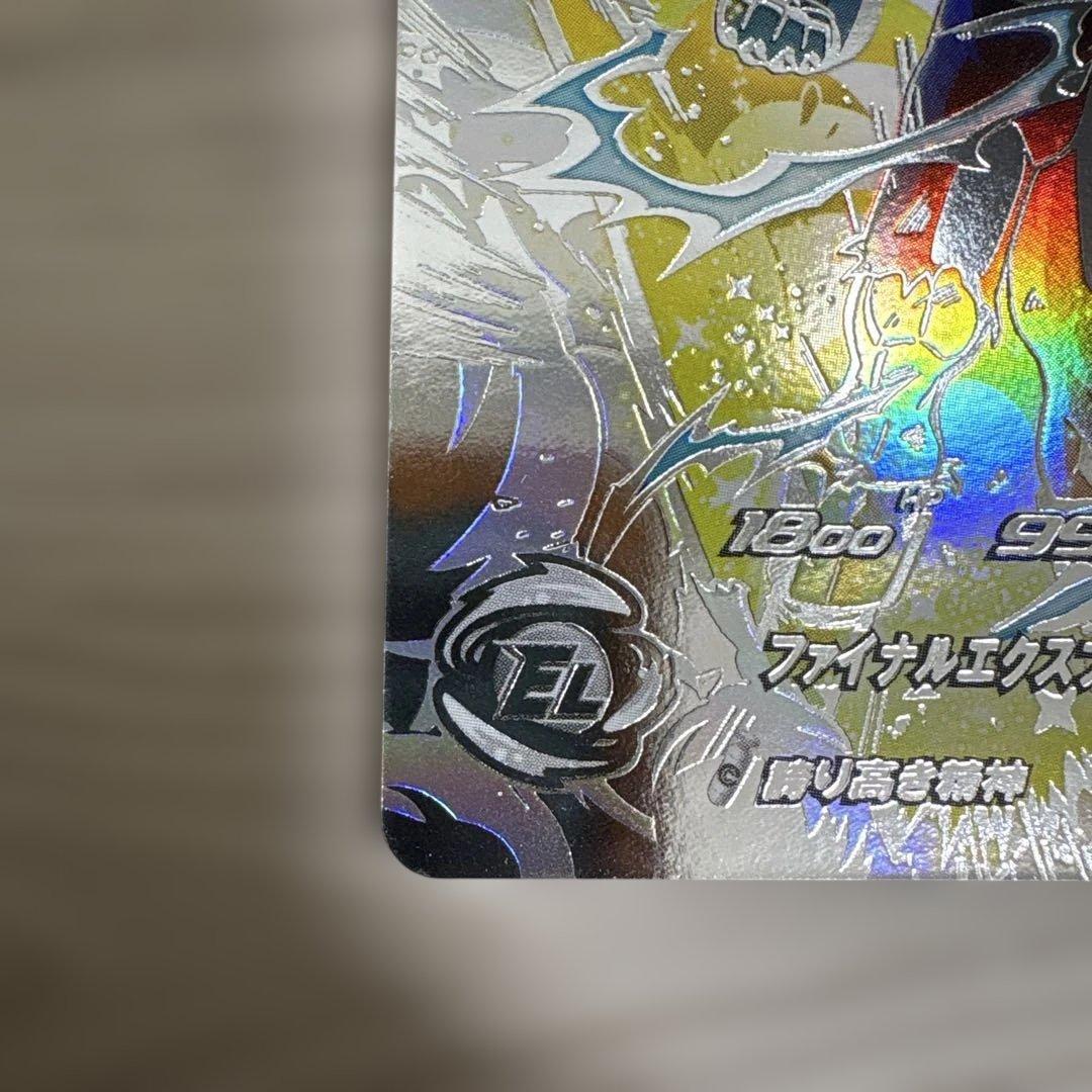 スーパードラゴンボールヒーローズ ベジータカード UM10-SEC3 LC