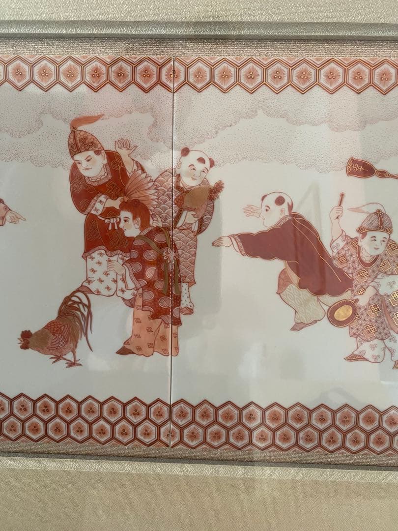 ■福島武山■赤絵九谷焼陶板・陶版画■額装■