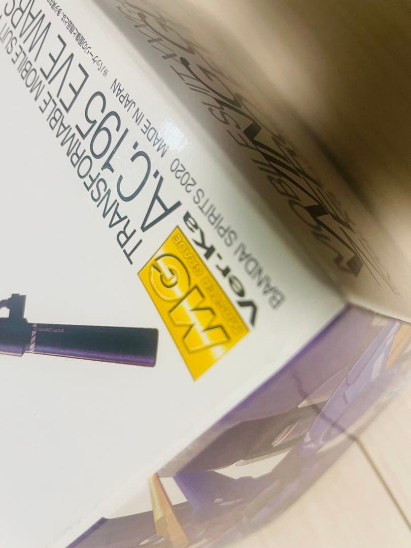 ロボット MG WING ZERO (Ver.Ka) 1/100