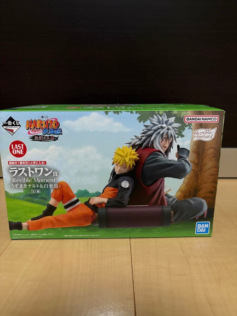 NARUTO一番くじ　伝説の三忍　ラストワン賞　自来也&ナルトフィギュア
