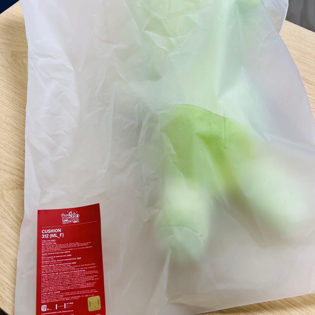 BOYNEXTDOOR BBNEXDO ボネクドPOPUP クッション イハン