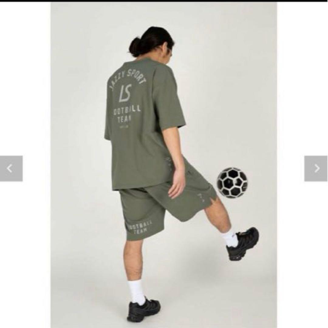 ルースイソンブラ　別注