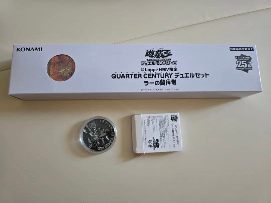 カードゲームプレイマット9本セット