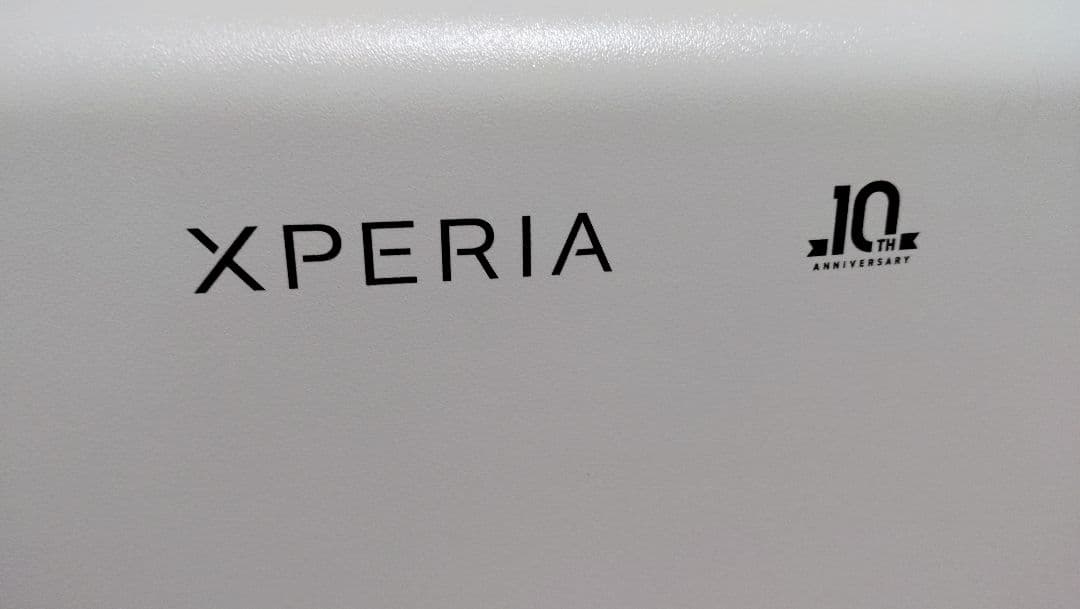 【未使用】 ace.スーツケース 白 XPERIA 10周年記念