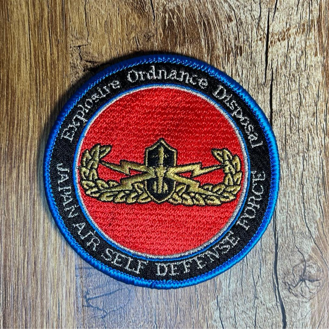 【刺繍ワッペン】自衛隊 各種部隊（20種）