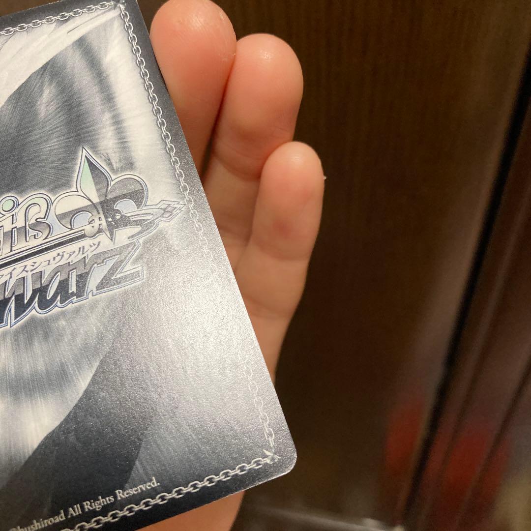 ヴァイス　積み重ねた朝　千夜　サイン　SP