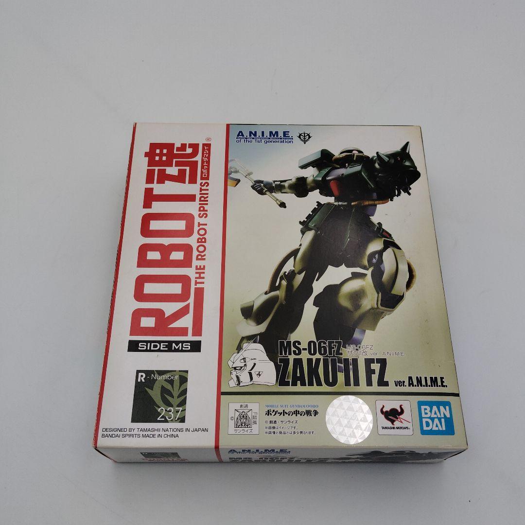 バンダイ ROBOT魂 MS-06FZ ザクⅡ FZ
