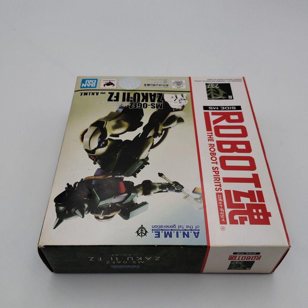 バンダイ ROBOT魂 MS-06FZ ザクⅡ FZ